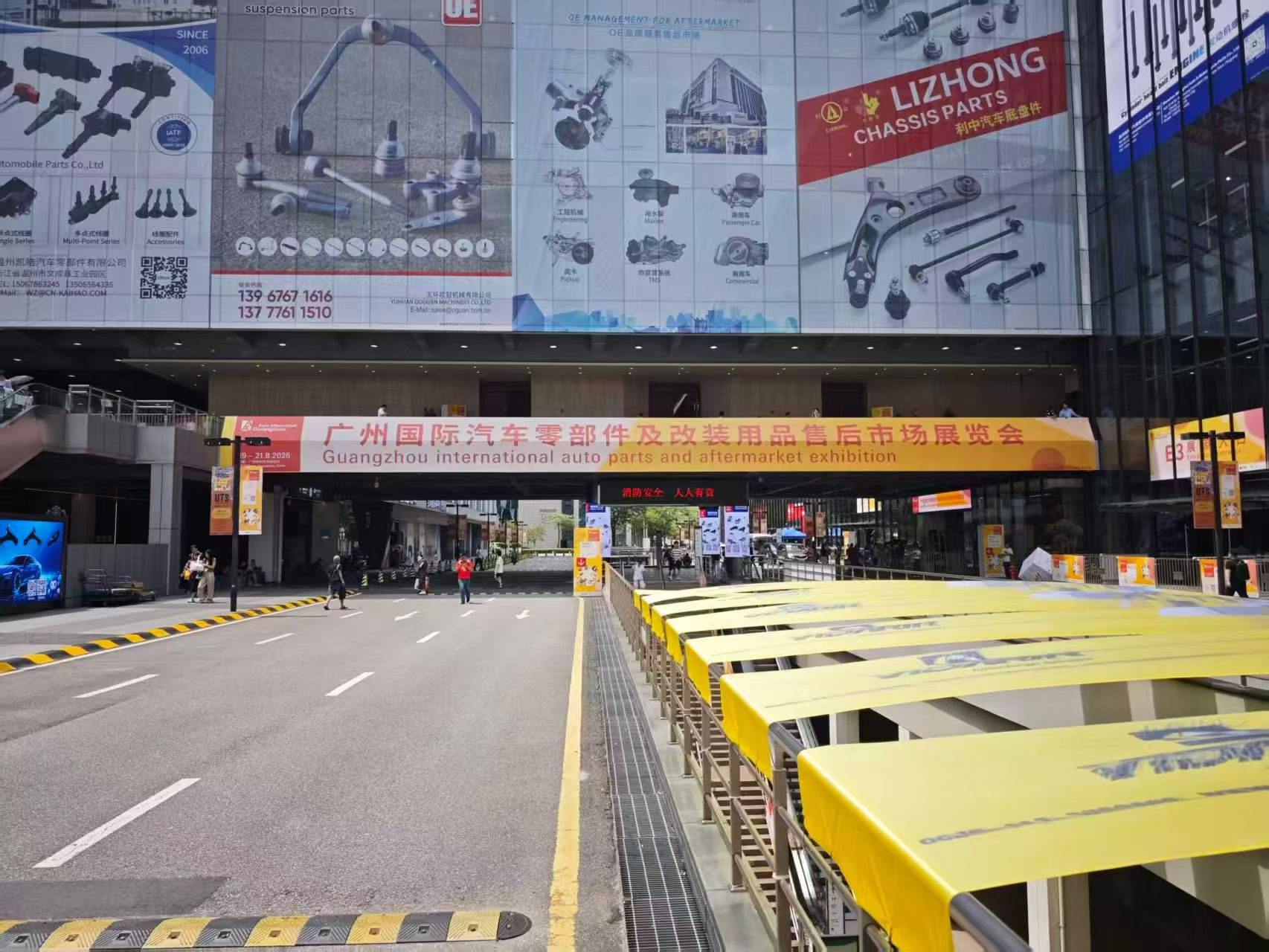 Looking for Reliable Auto Parts? Visit Guangzhou Gexunbang Automobile Parts Co., Ltd at Booth 1H39 (Aug 19-21, 2026)