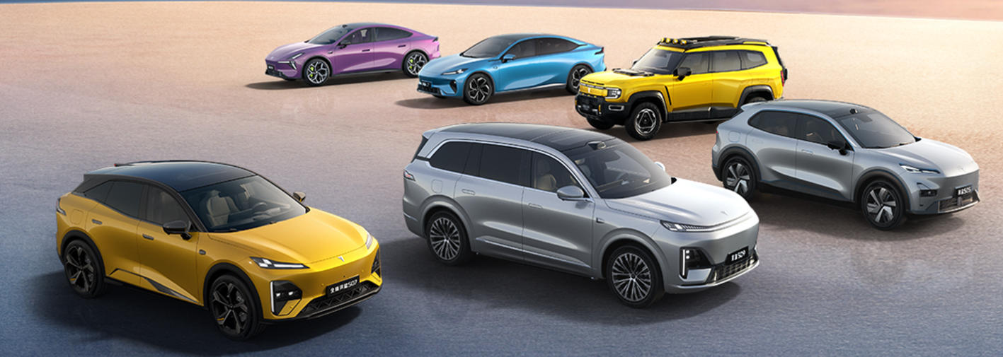 Riding the Changan Deepal Wave: Secure High-Quality Deepal EV Spare Parts Wholesale with GXB