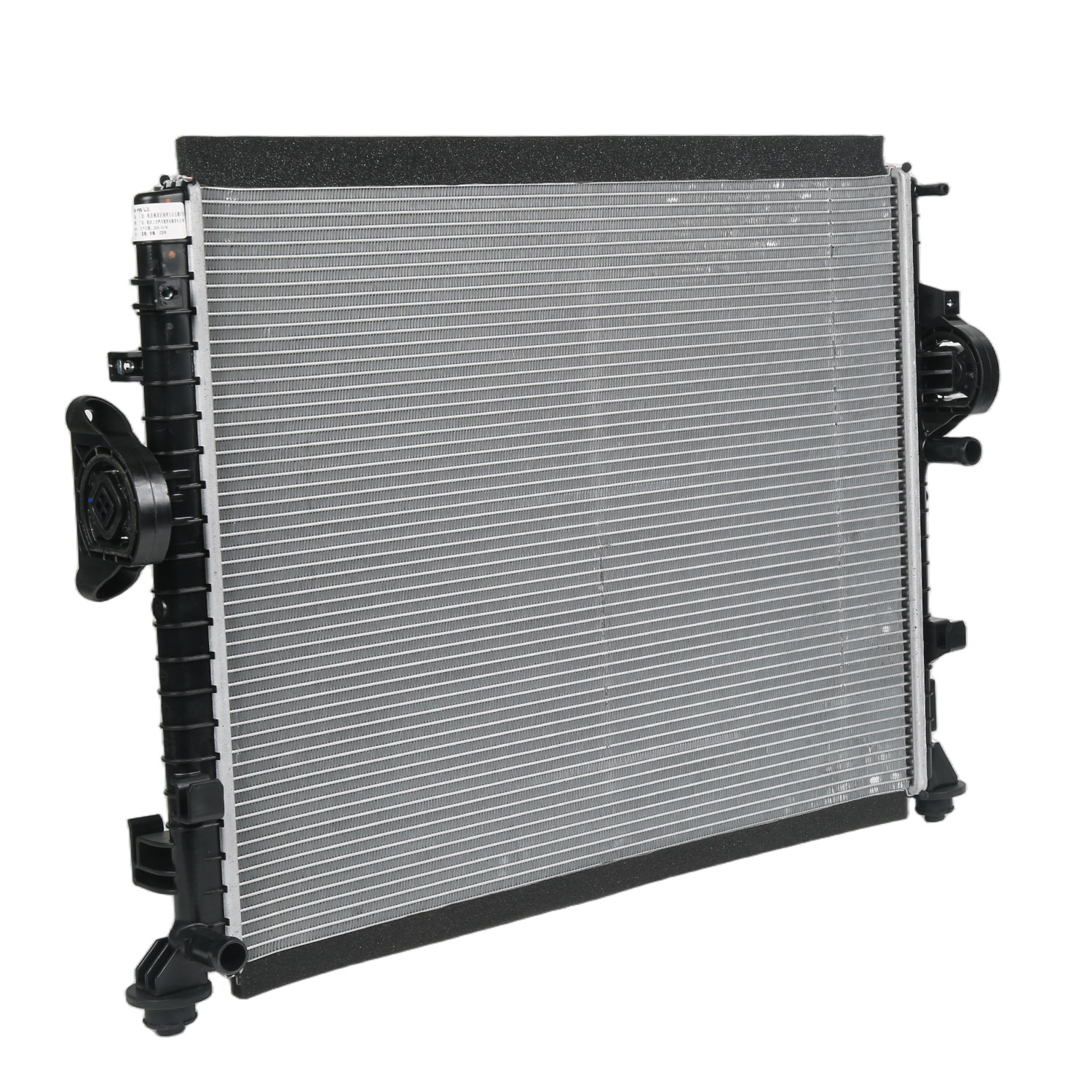 Aluminum Radiator for Changan