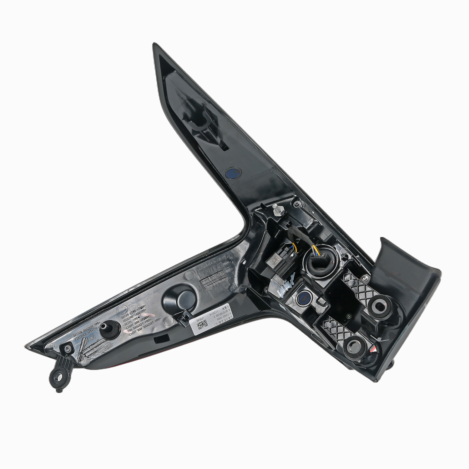 Rear Combination Light Assembly for Changan