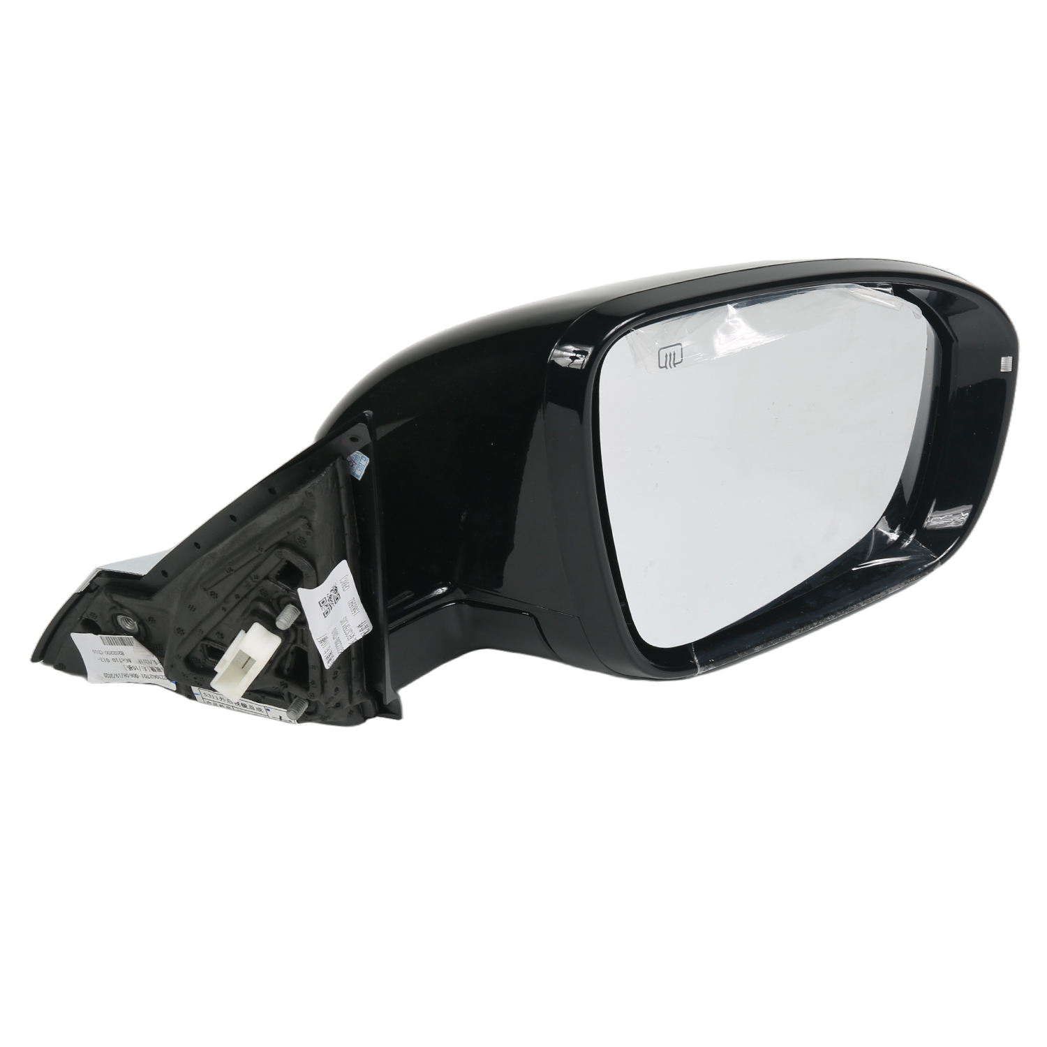 Rearview mirror for Changan