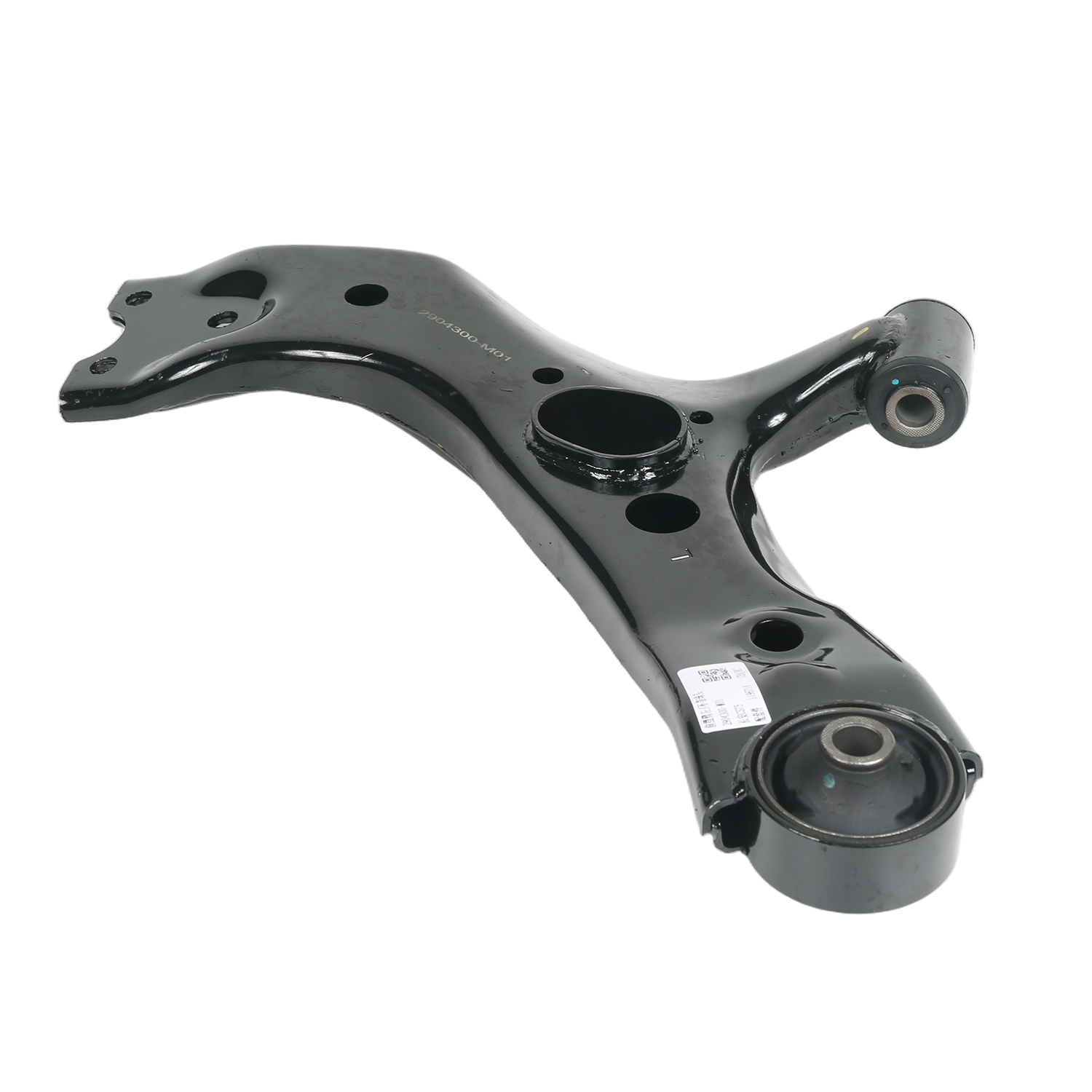  Front control arm for Changan