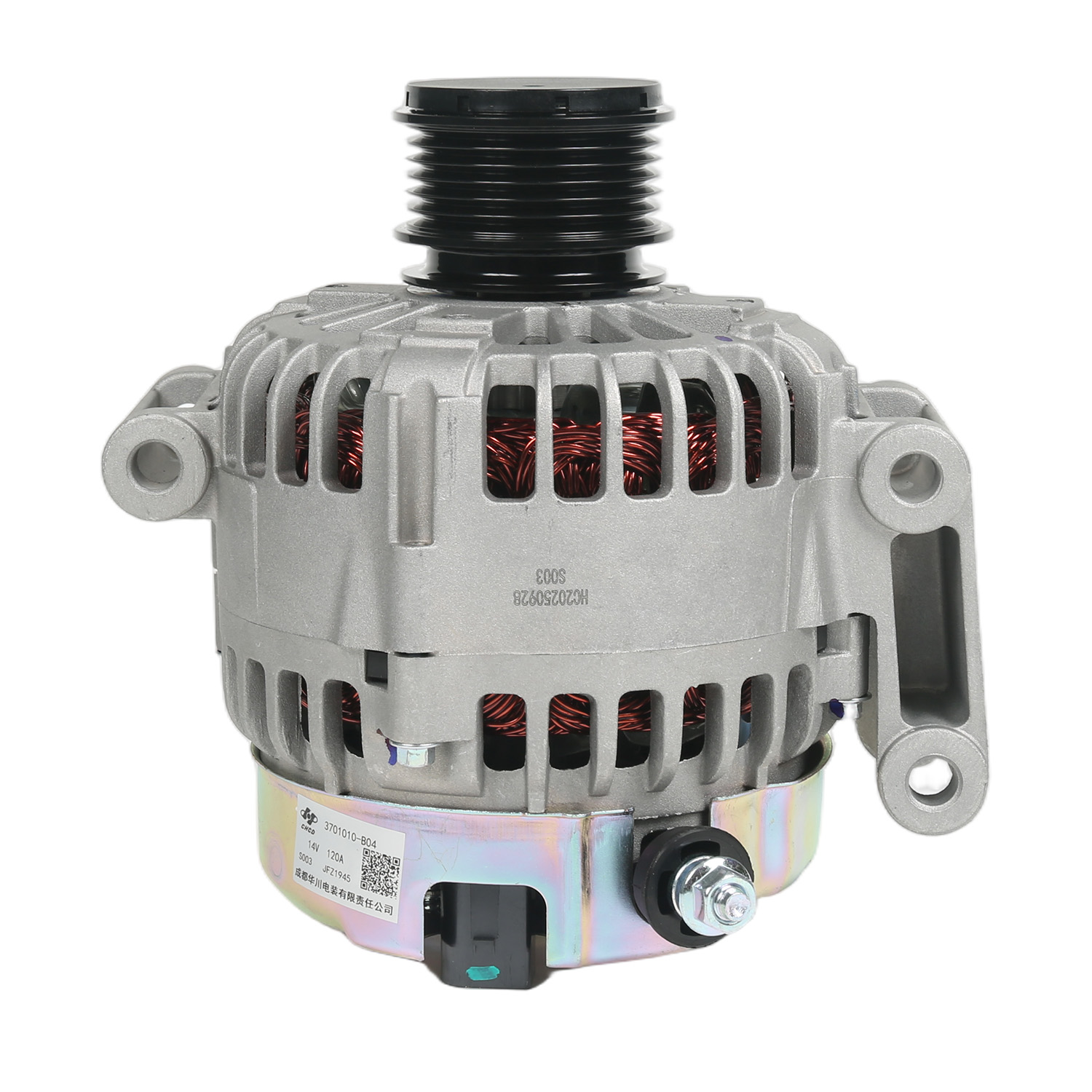 Car Alternator Generators for Changan