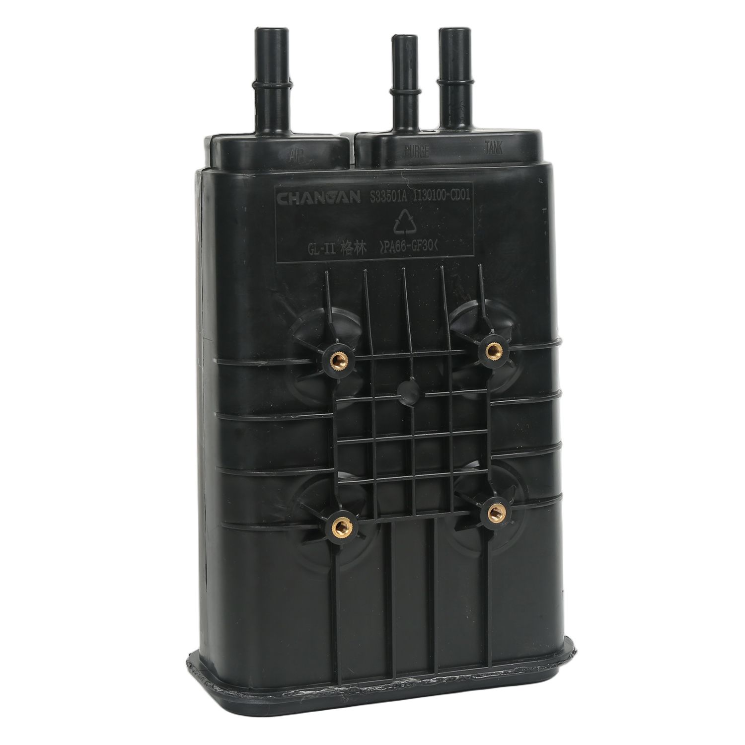 GXB Premium Carbon Canister for Changan CS75 OE 1130100-M01