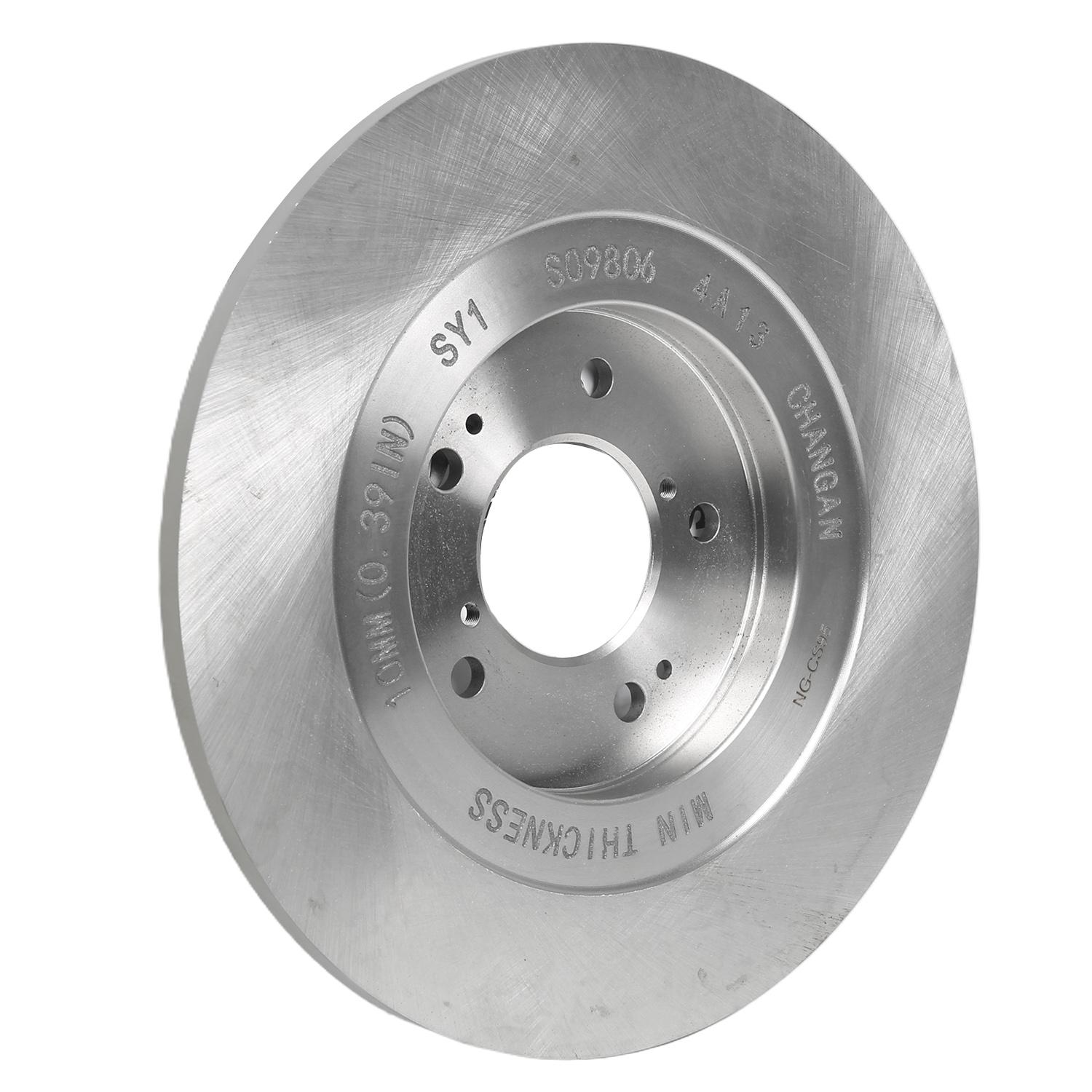 Rear brake disc for Changan