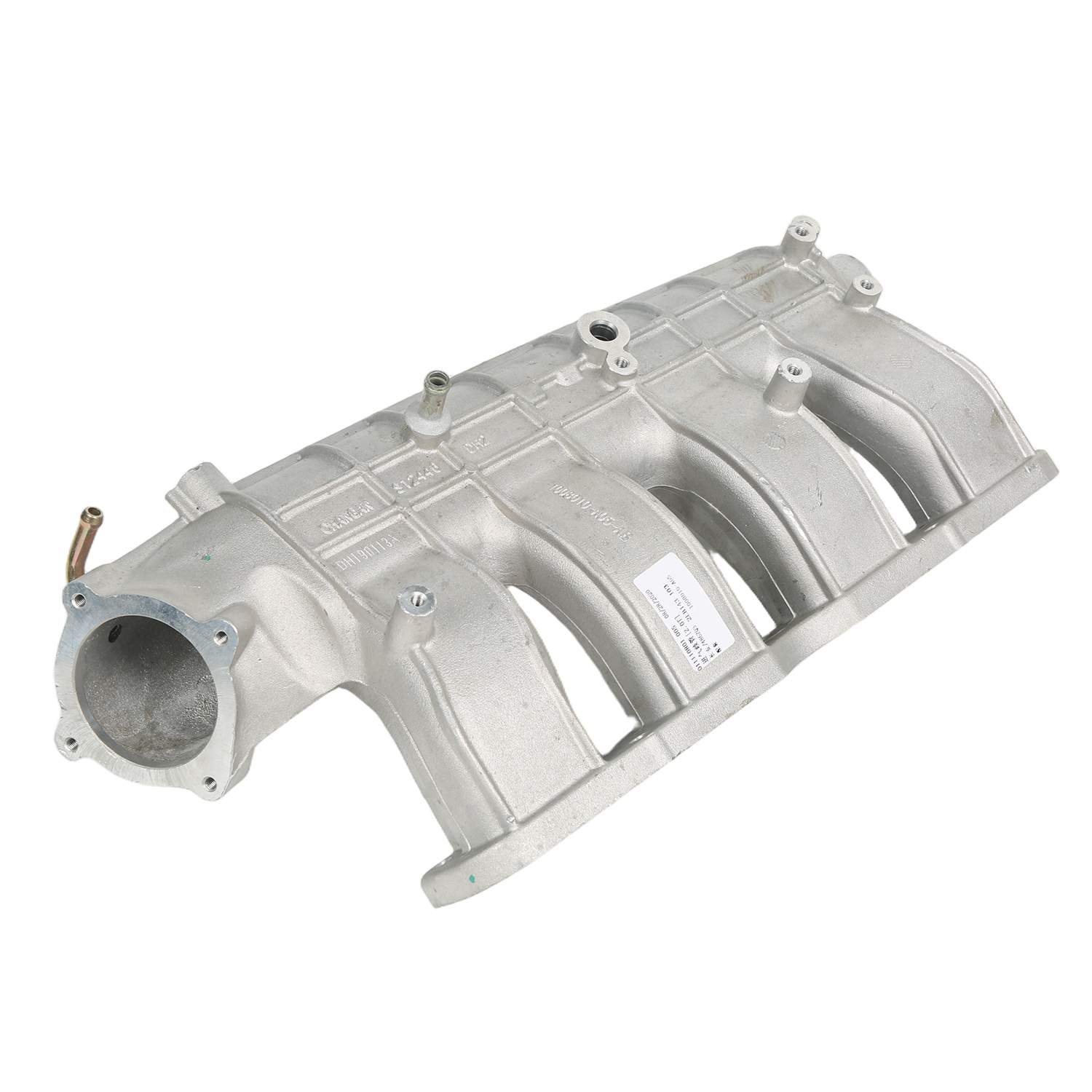 Intake manifold for Changan