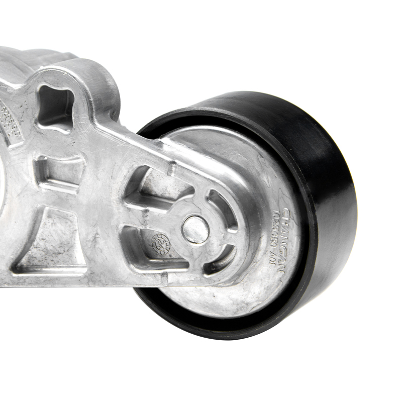 Automatic Tensioner Pulley