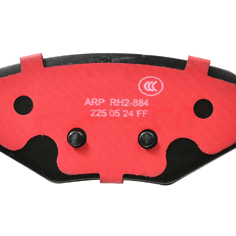 Rear brake pads for Changan