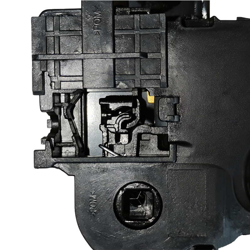 Trunk Lock Assembly for Changan