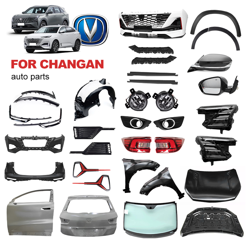 Wholesale Changan Alsvin Spare Parts: The Ultimate Catalog & Supplier Guide