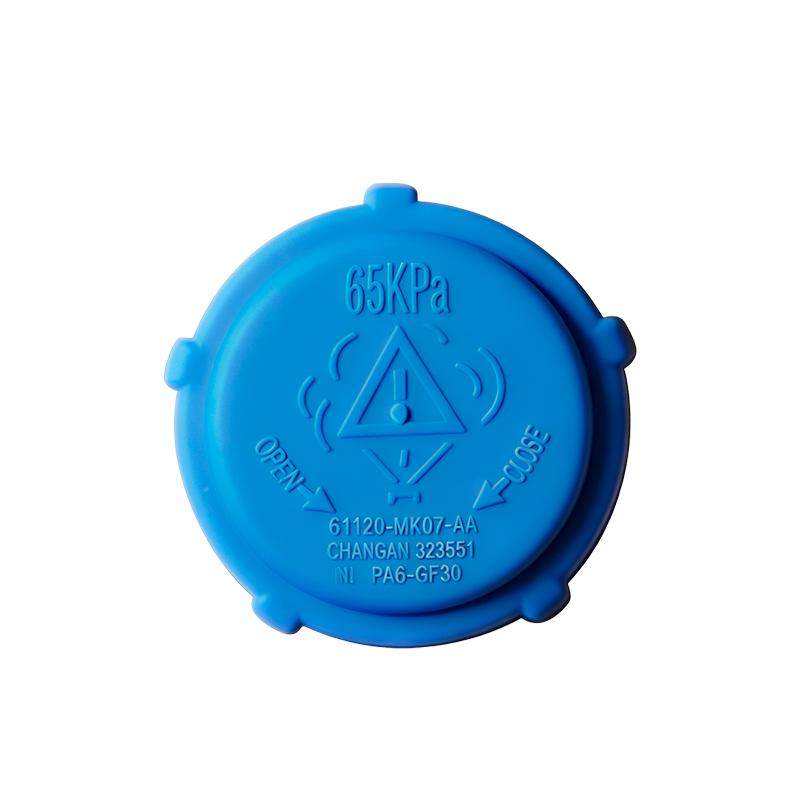 OE 1311120-MK02-AA GXB Premium Coolant Reservoir Pressure Cap Assembly for Changan CS35 PLUS